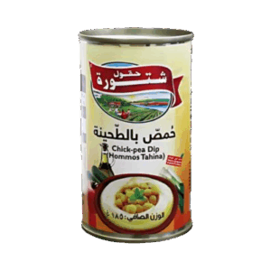 Hommos w Tahina 185 gr