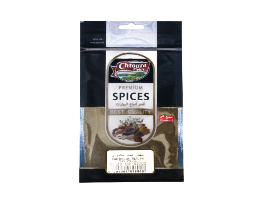 بهار-لحم-مشوي